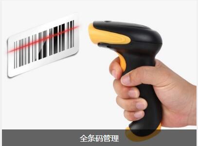使用电子竞技官网·(中国)官方网站
可以给企业带来的益处有哪些
